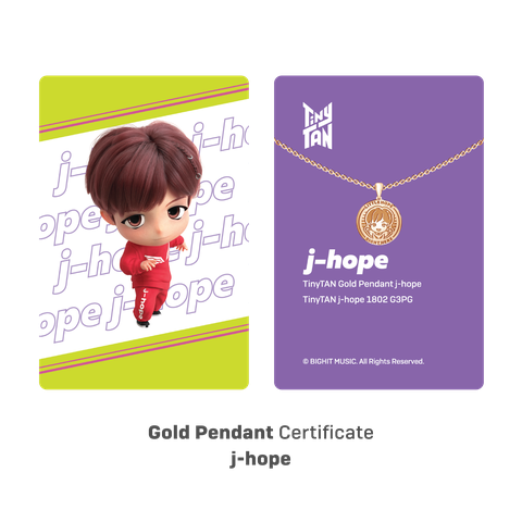 jhope-pgpendant-certificate