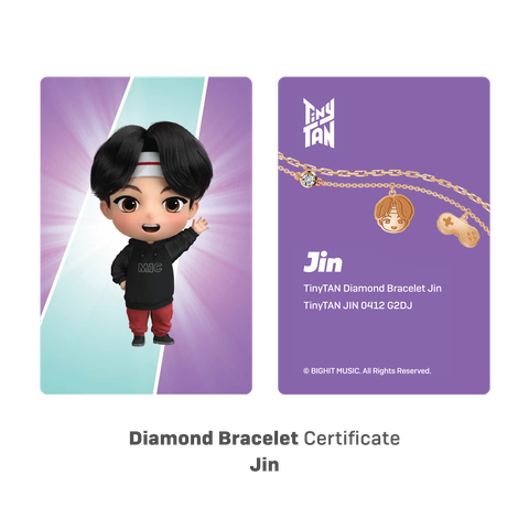 jin-djbracelet-certificate