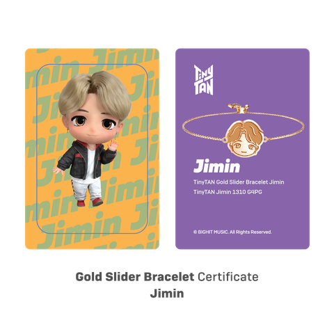 jimin-drawstring-certificate